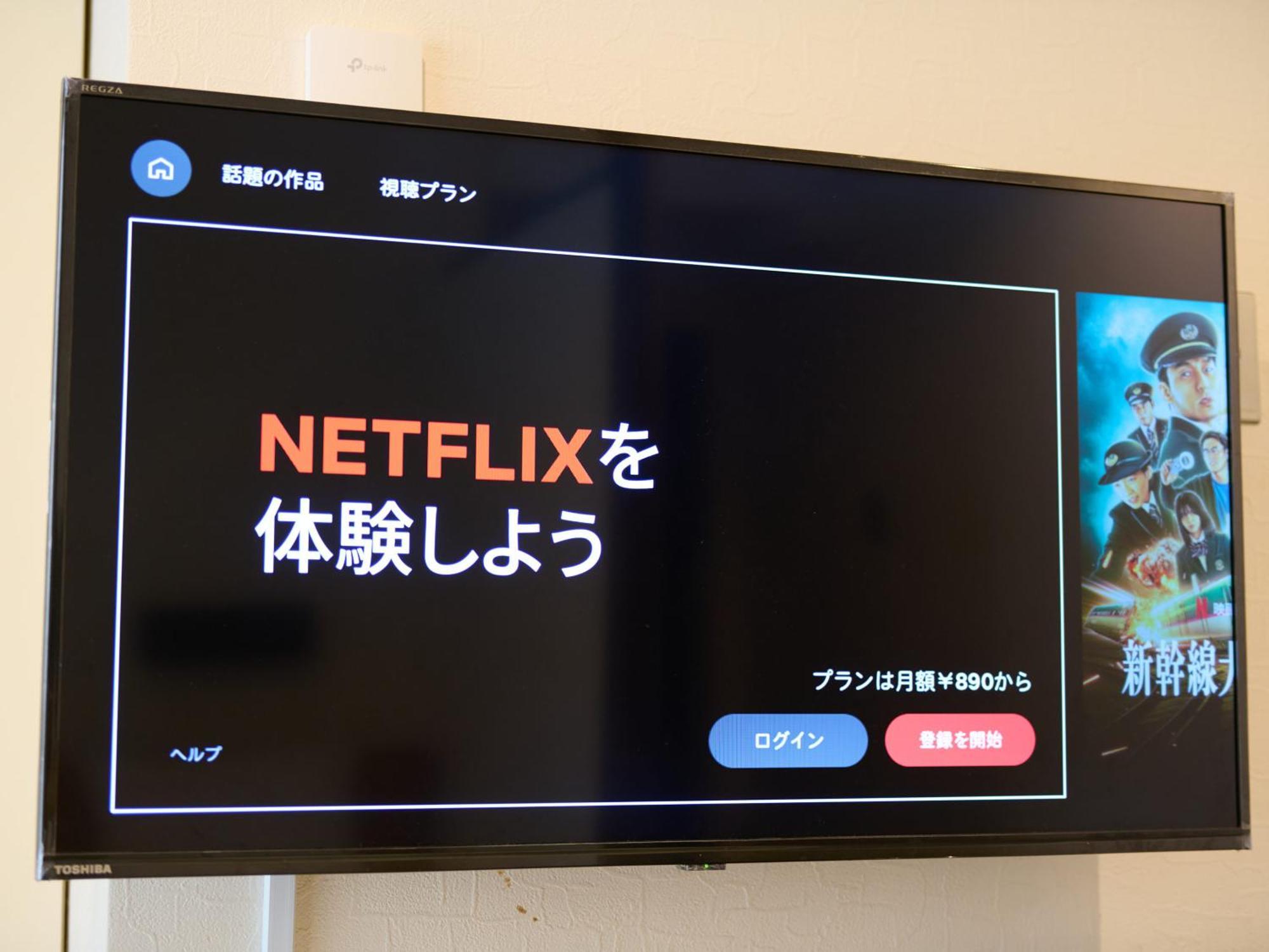 Tabist Hotel Tetora Ikebukuro — Foto’s 3